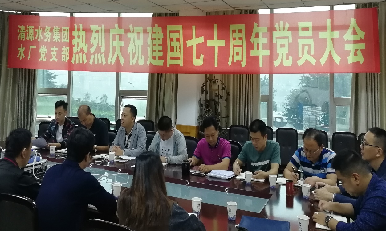 使命在肩，奮斗有我
