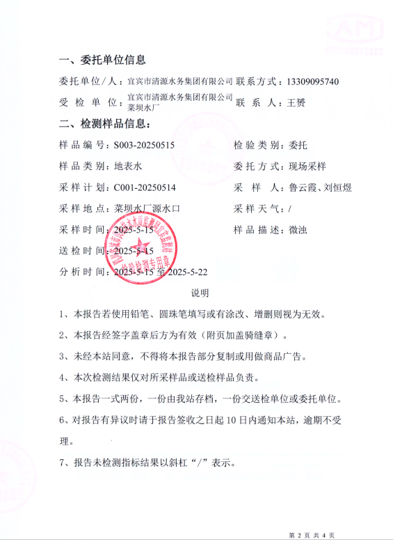 1750071012429.png