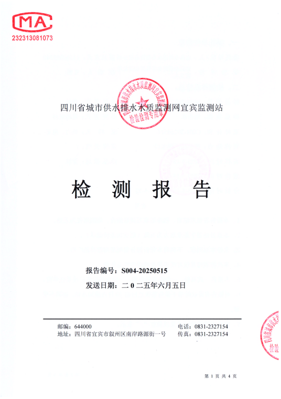 1750071119021.png