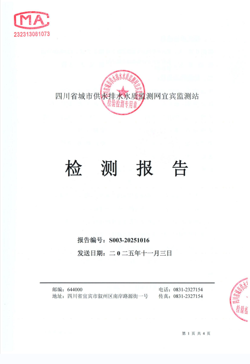 f00fca1c1d6dbf26c56efc021c03f296.png