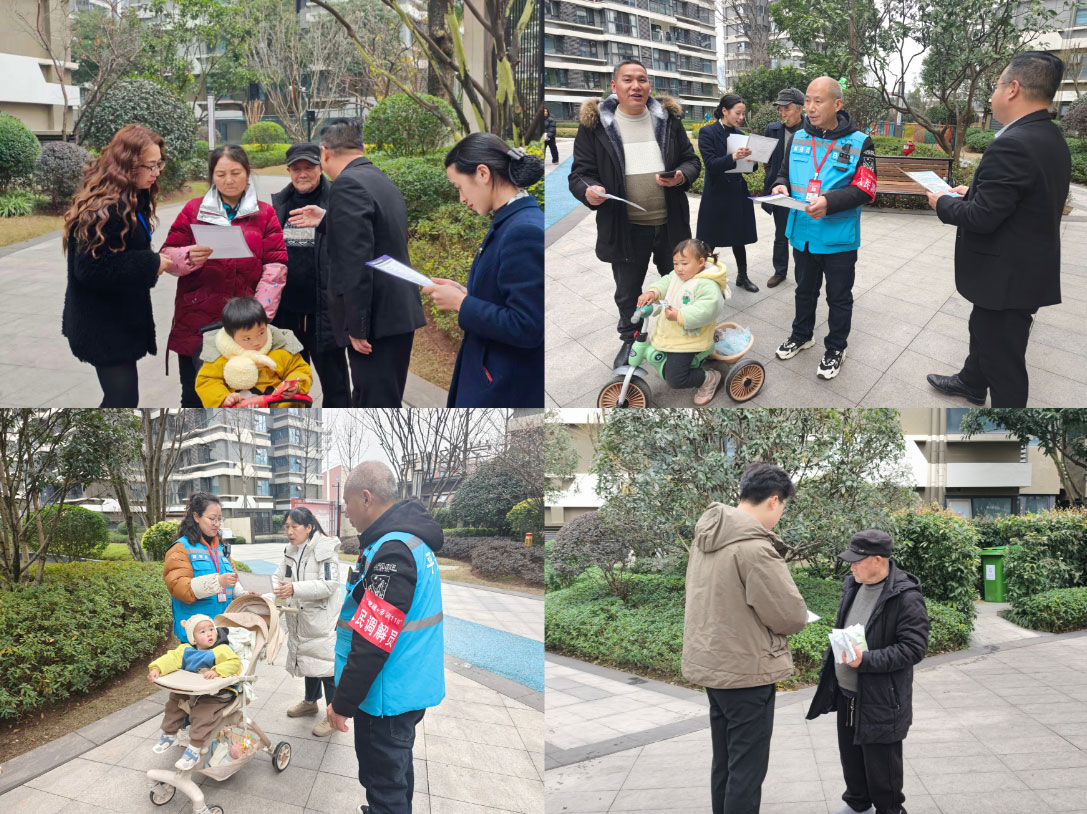 攜手共建提質增效 打通服務群眾“最后一米” ——臨港自來水公司和高豐社區開展供水宣傳進社區實踐活動