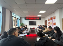 強紀律，嚴監督，淬廉心 ——清源水務公司組織召開紀委第一次（擴大）會暨廉情監督員培訓會