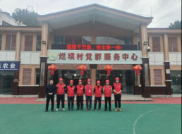 黨員先鋒辦實事 管網改造惠民生 ——清源水務公司赴屏山縣爛壩村開展供水管道更換工作