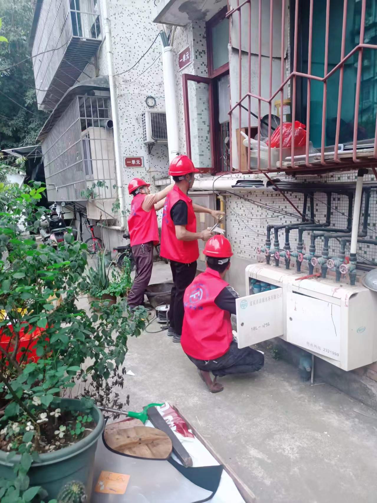 清源·水先鋒：方寸間的堅守 煙火里的初心
